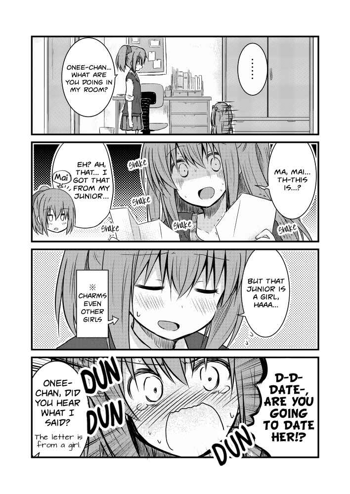 Page 2 Chapter 4 Her Elder Sister Has a Crush on Her, but She Doesnt Mind