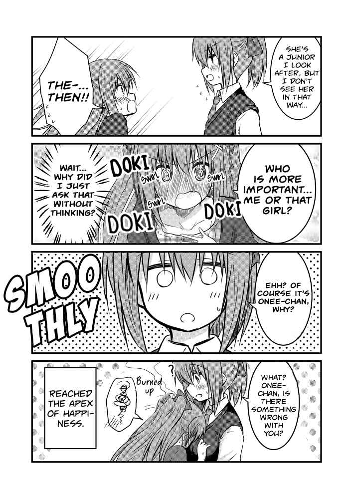 Page 3 Chapter 4 Her Elder Sister Has a Crush on Her, but She Doesnt Mind