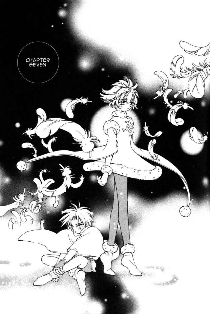 Page 1 Chapter 7 Shin Shirayuki-hime Densetsu Pretear