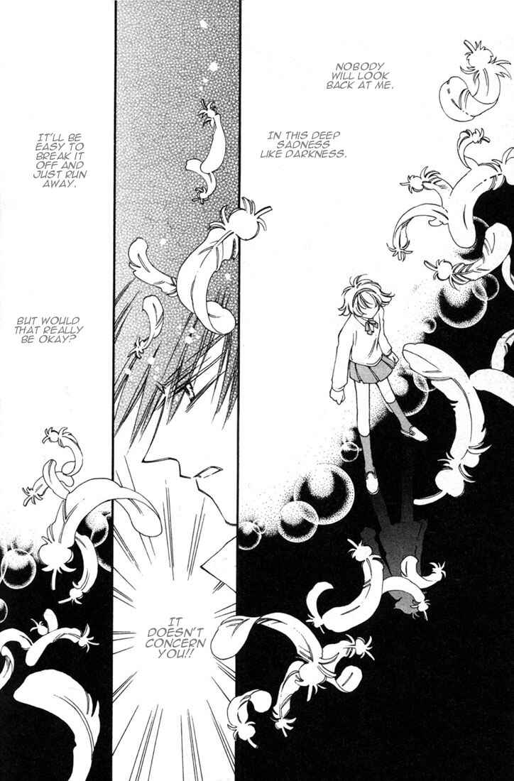 Page 30 Chapter 7 Shin Shirayuki-hime Densetsu Pretear