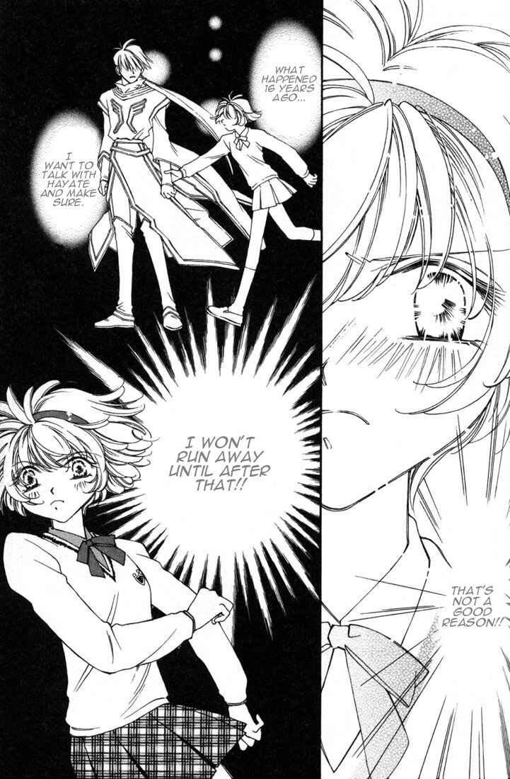 Page 31 Chapter 7 Shin Shirayuki-hime Densetsu Pretear