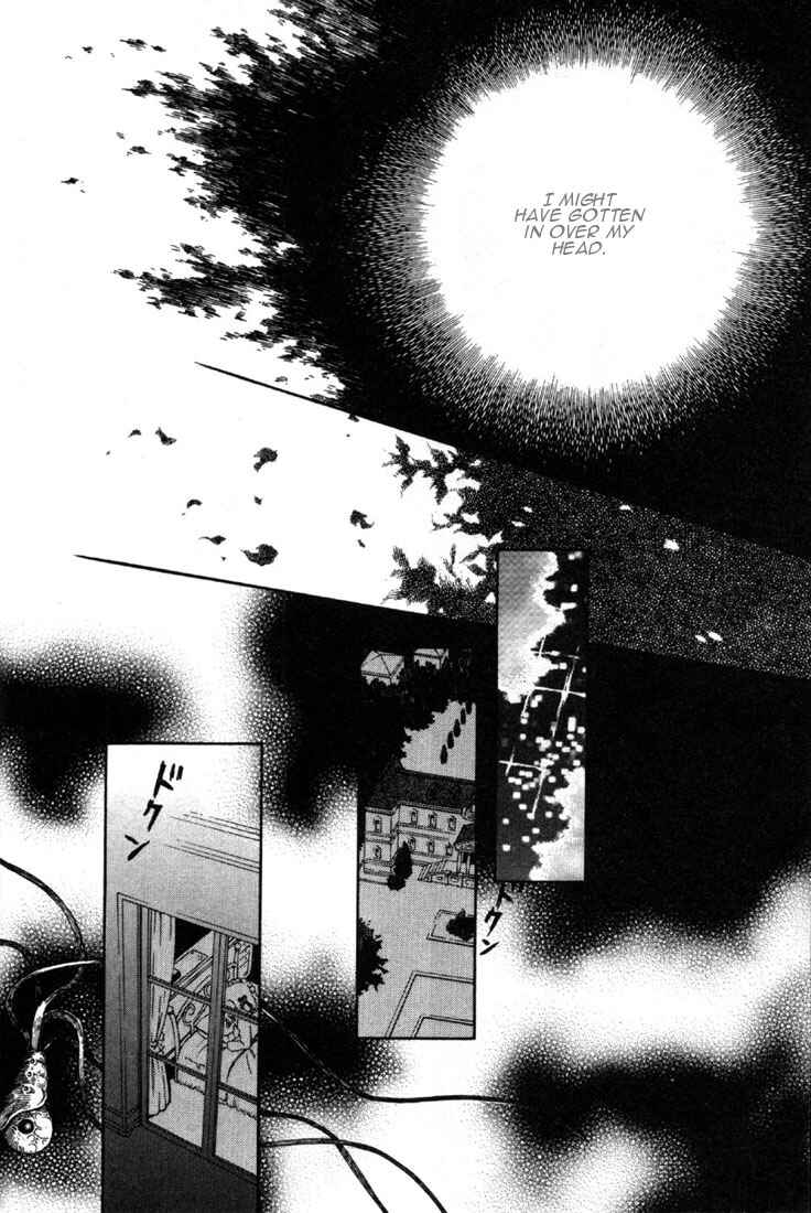 Page 19 Chapter 6 Shin Shirayuki-hime Densetsu Pretear
