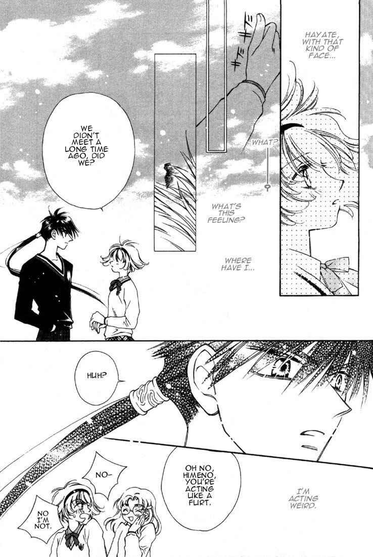 Page 36 Chapter 6 Shin Shirayuki-hime Densetsu Pretear