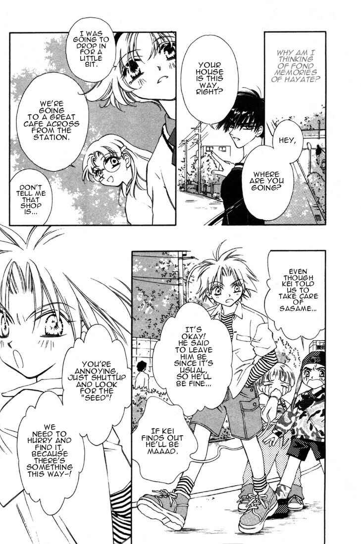 Page 37 Chapter 6 Shin Shirayuki-hime Densetsu Pretear