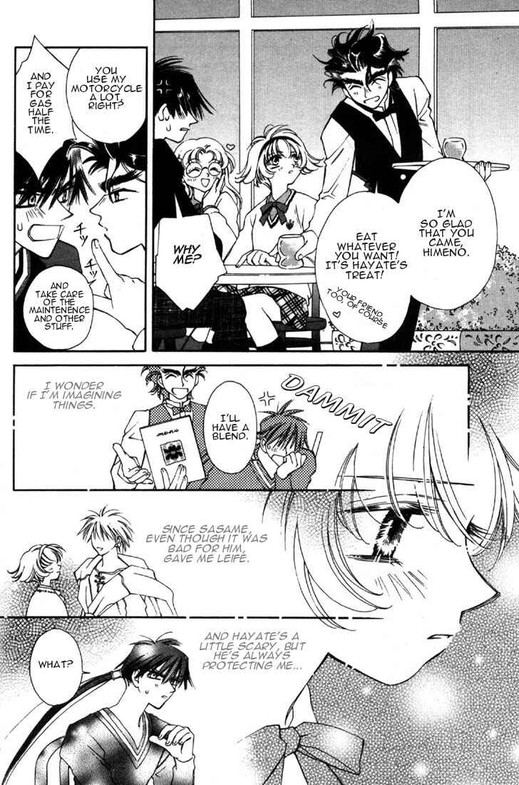 Page 39 Chapter 6 Shin Shirayuki-hime Densetsu Pretear