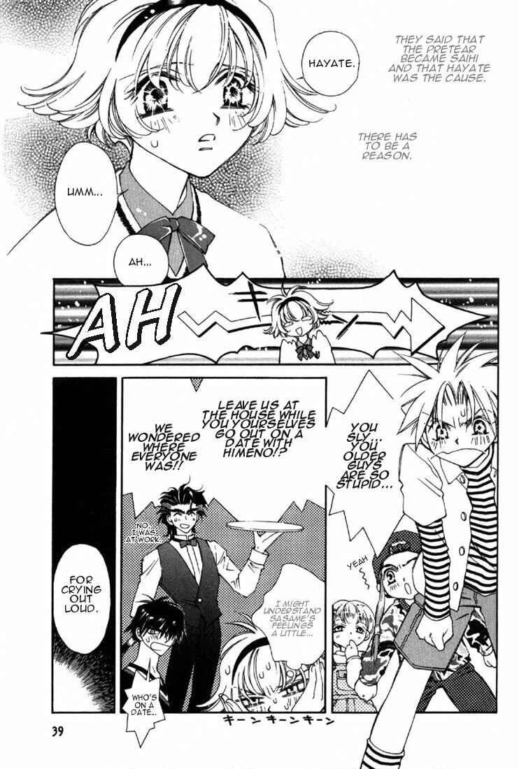 Page 40 Chapter 6 Shin Shirayuki-hime Densetsu Pretear