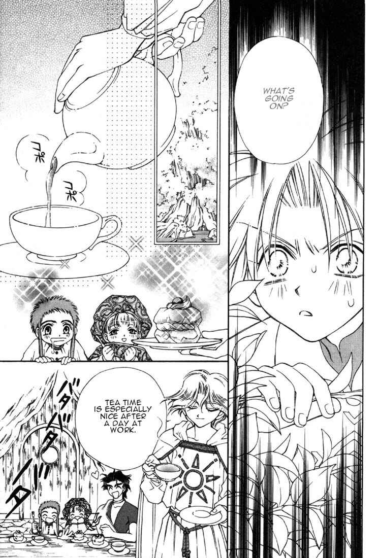 Page 8 Chapter 6 Shin Shirayuki-hime Densetsu Pretear