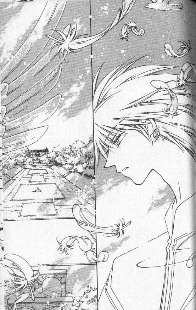 Page 13 Chapter 15 Shin Shirayuki-hime Densetsu Pretear