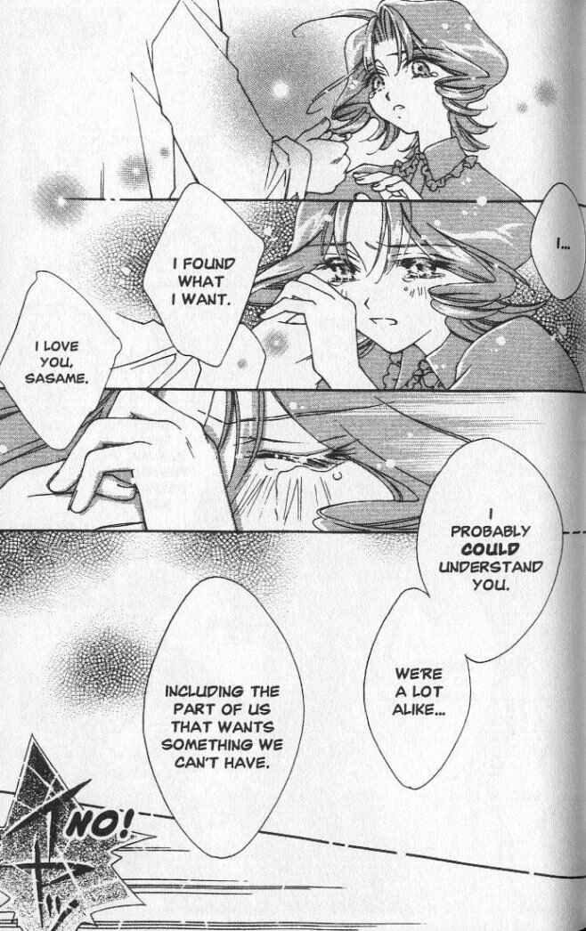 Page 23 Chapter 15 Shin Shirayuki-hime Densetsu Pretear