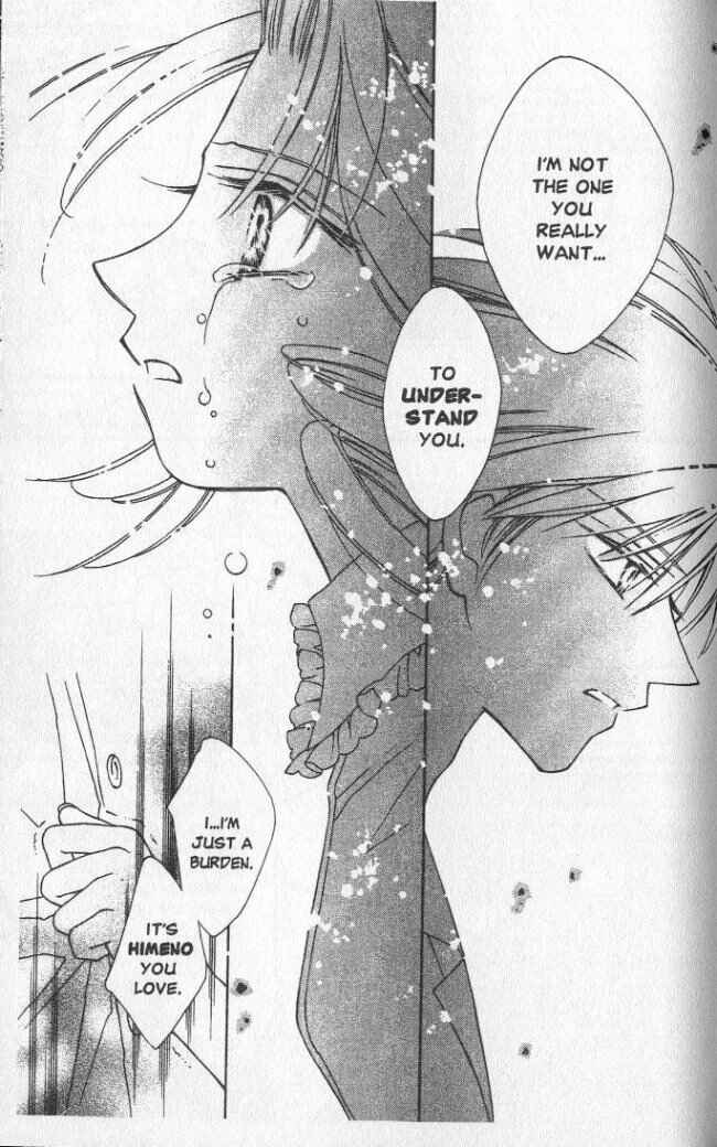 Page 25 Chapter 15 Shin Shirayuki-hime Densetsu Pretear