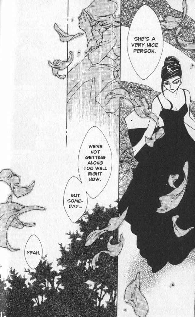 Page 34 Chapter 15 Shin Shirayuki-hime Densetsu Pretear