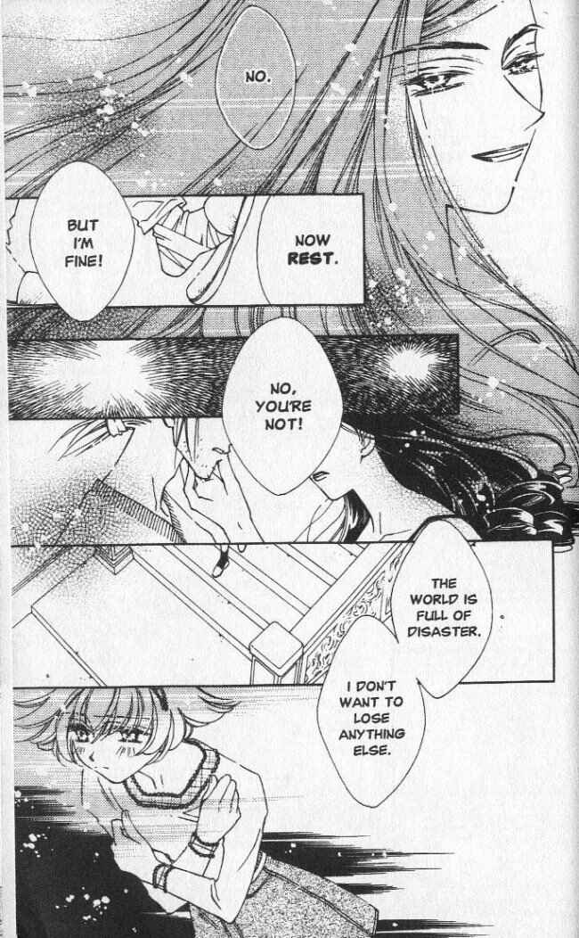 Page 7 Chapter 15 Shin Shirayuki-hime Densetsu Pretear