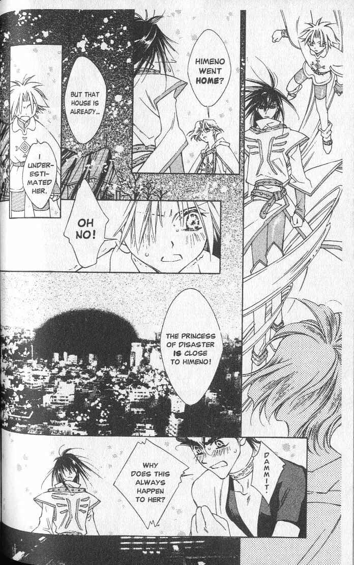 Page 10 Chapter 17 Shin Shirayuki-hime Densetsu Pretear