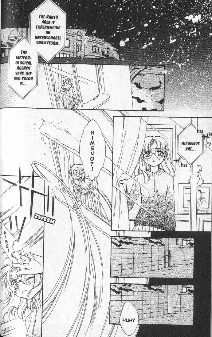 Page 12 Chapter 17 Shin Shirayuki-hime Densetsu Pretear