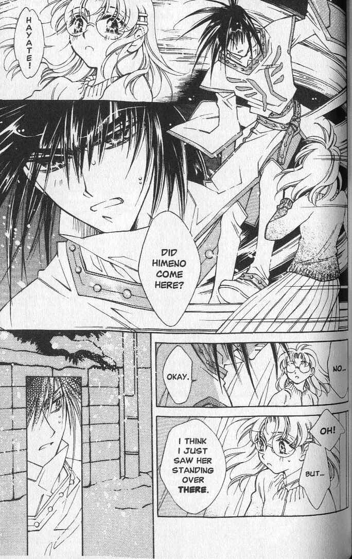 Page 13 Chapter 17 Shin Shirayuki-hime Densetsu Pretear