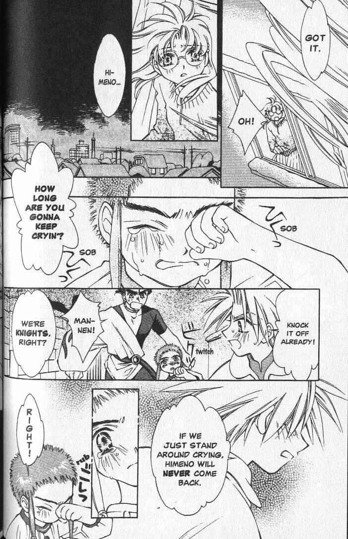 Page 14 Chapter 17 Shin Shirayuki-hime Densetsu Pretear