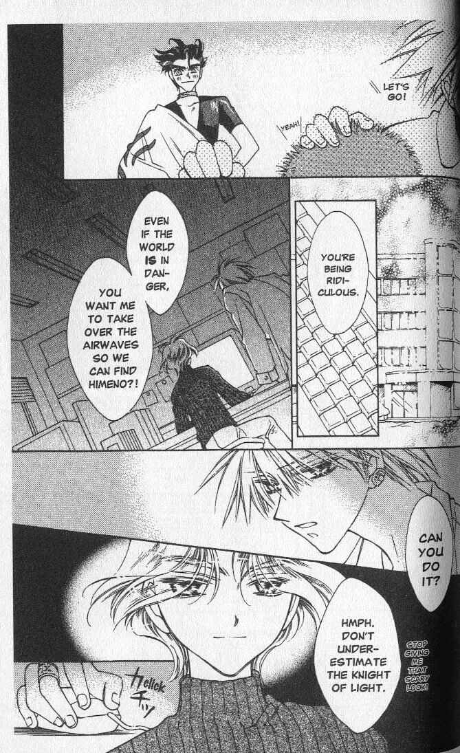 Page 15 Chapter 17 Shin Shirayuki-hime Densetsu Pretear