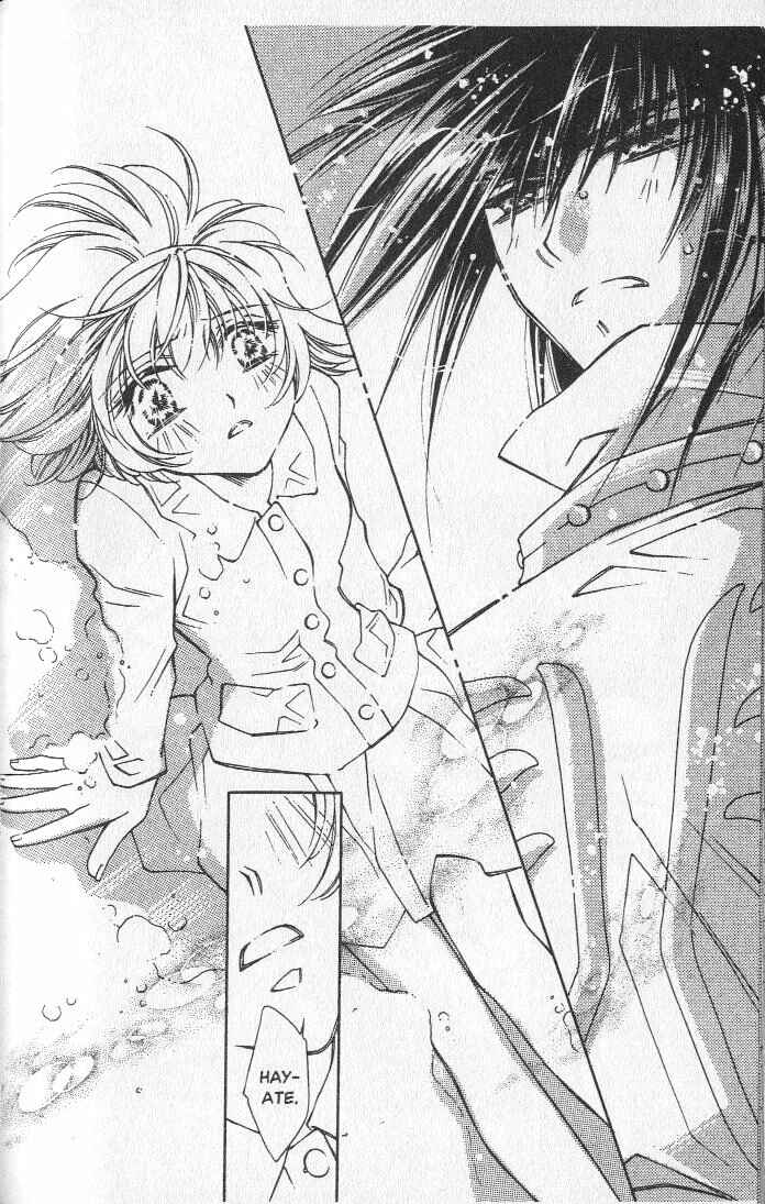 Page 22 Chapter 17 Shin Shirayuki-hime Densetsu Pretear