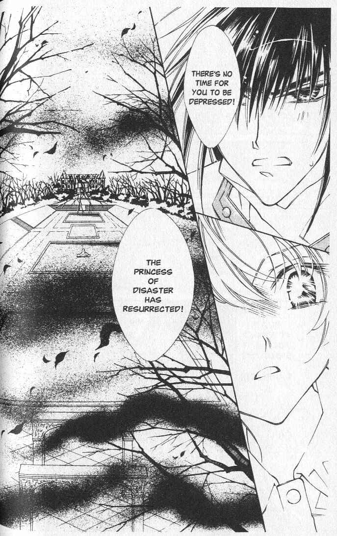 Page 24 Chapter 17 Shin Shirayuki-hime Densetsu Pretear