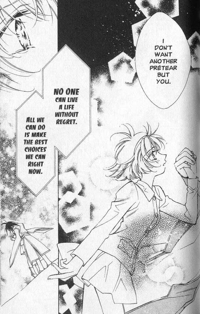 Page 29 Chapter 17 Shin Shirayuki-hime Densetsu Pretear