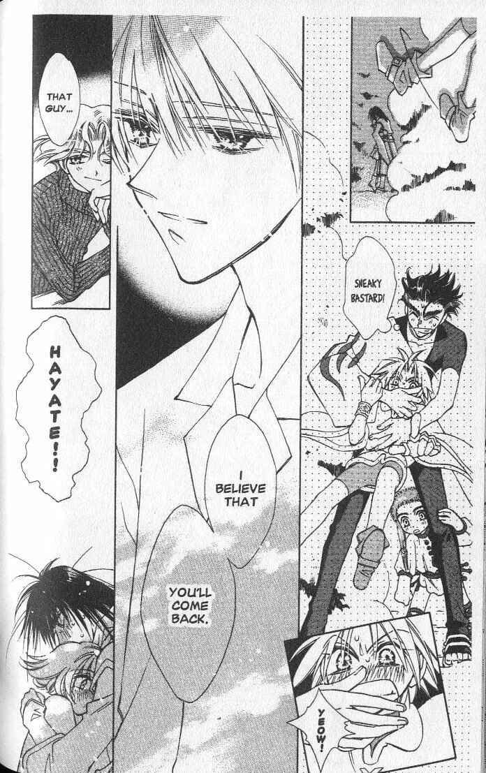 Page 30 Chapter 17 Shin Shirayuki-hime Densetsu Pretear