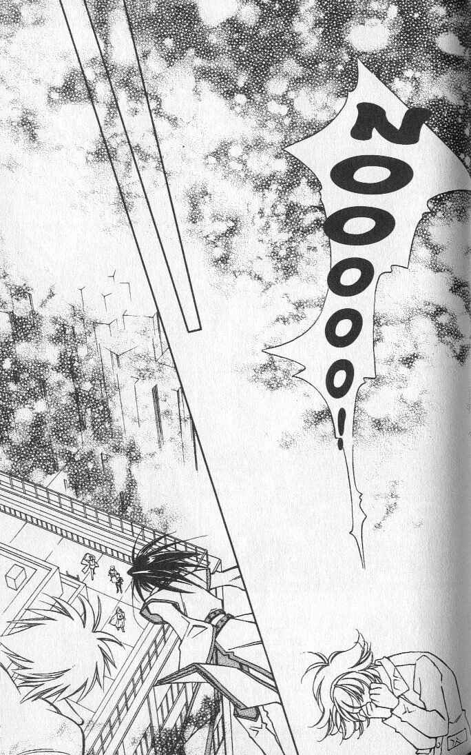 Page 9 Chapter 17 Shin Shirayuki-hime Densetsu Pretear