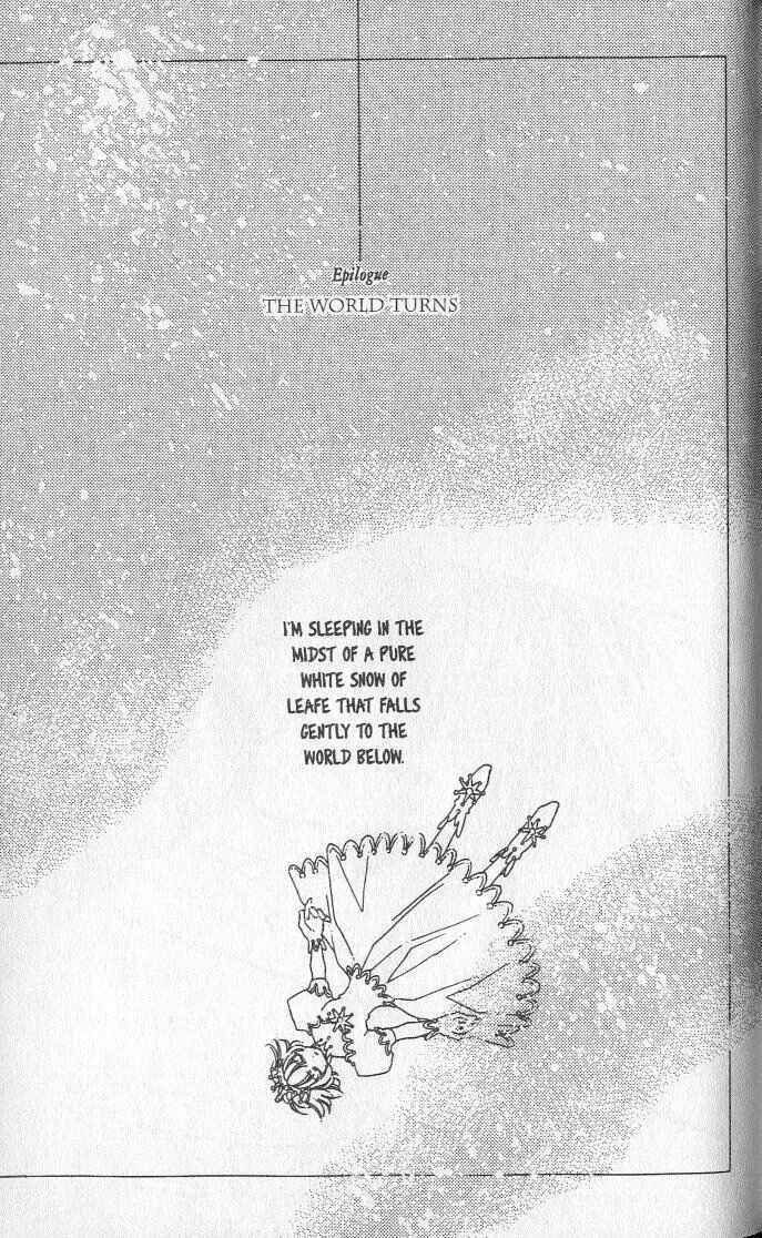 Page 1 Chapter 18.5 Shin Shirayuki-hime Densetsu Pretear