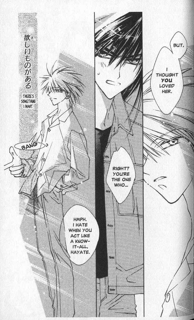 Page 11 Chapter 16 Shin Shirayuki-hime Densetsu Pretear
