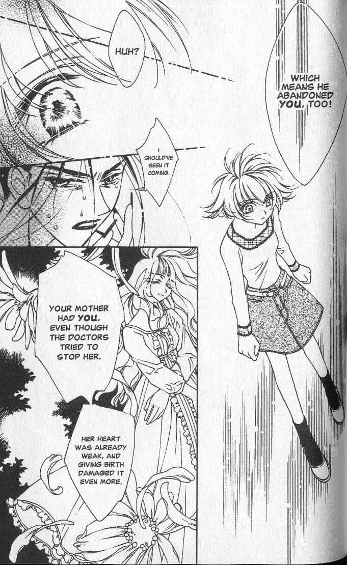 Page 15 Chapter 16 Shin Shirayuki-hime Densetsu Pretear