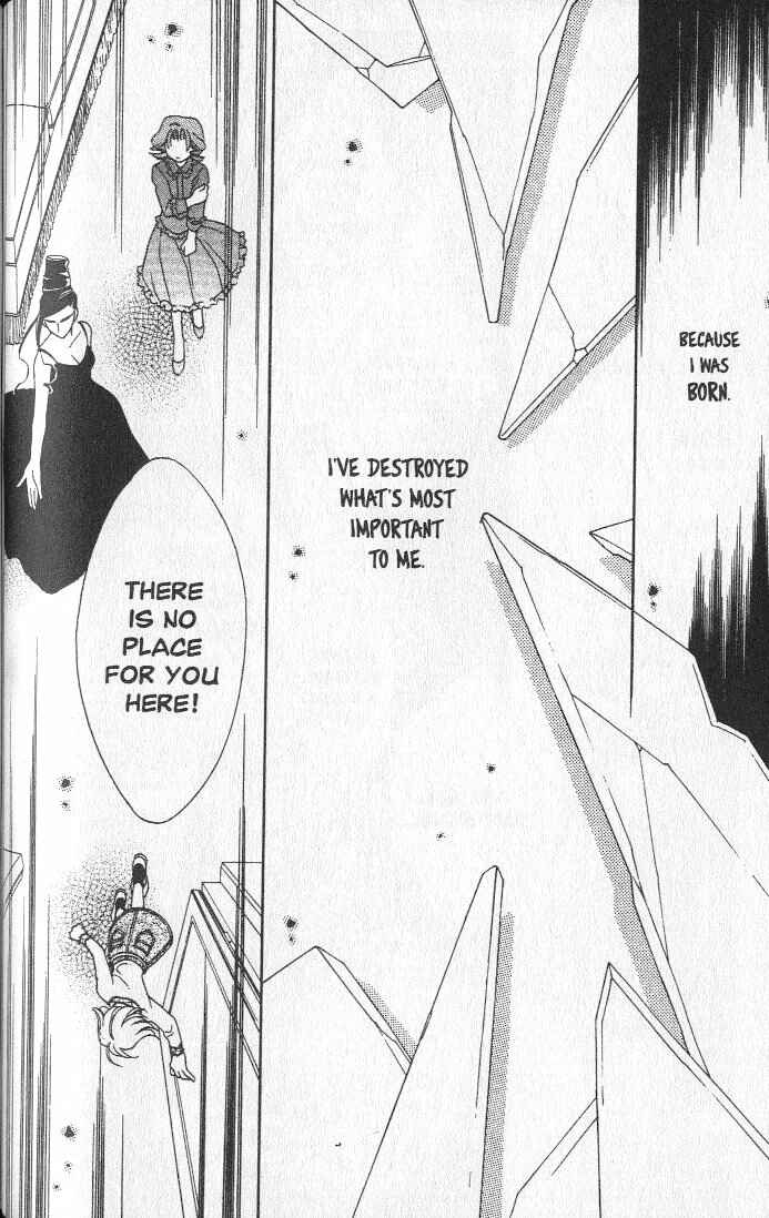 Page 18 Chapter 16 Shin Shirayuki-hime Densetsu Pretear