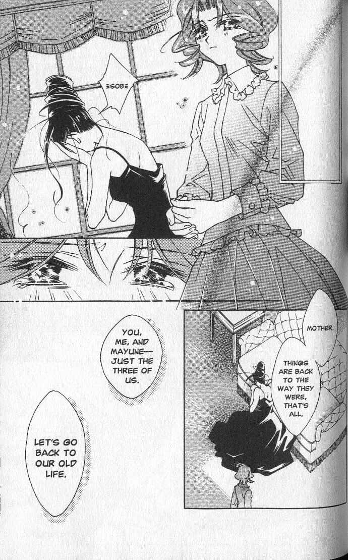 Page 19 Chapter 16 Shin Shirayuki-hime Densetsu Pretear