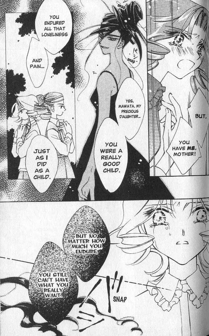 Page 21 Chapter 16 Shin Shirayuki-hime Densetsu Pretear