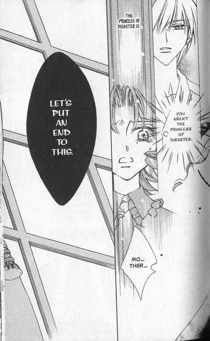 Page 23 Chapter 16 Shin Shirayuki-hime Densetsu Pretear