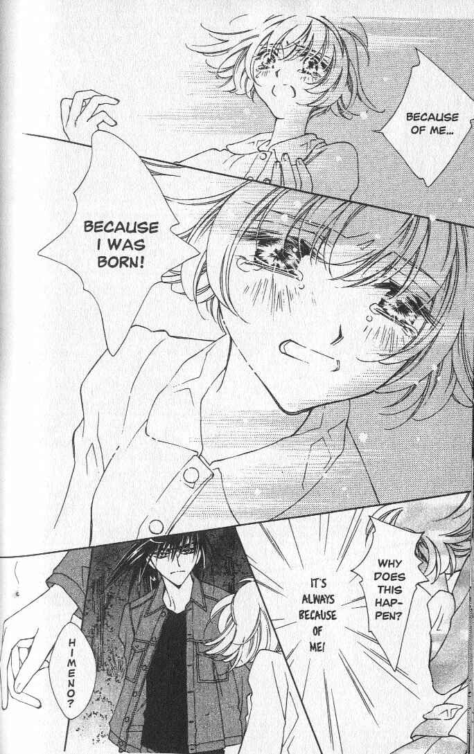 Page 26 Chapter 16 Shin Shirayuki-hime Densetsu Pretear