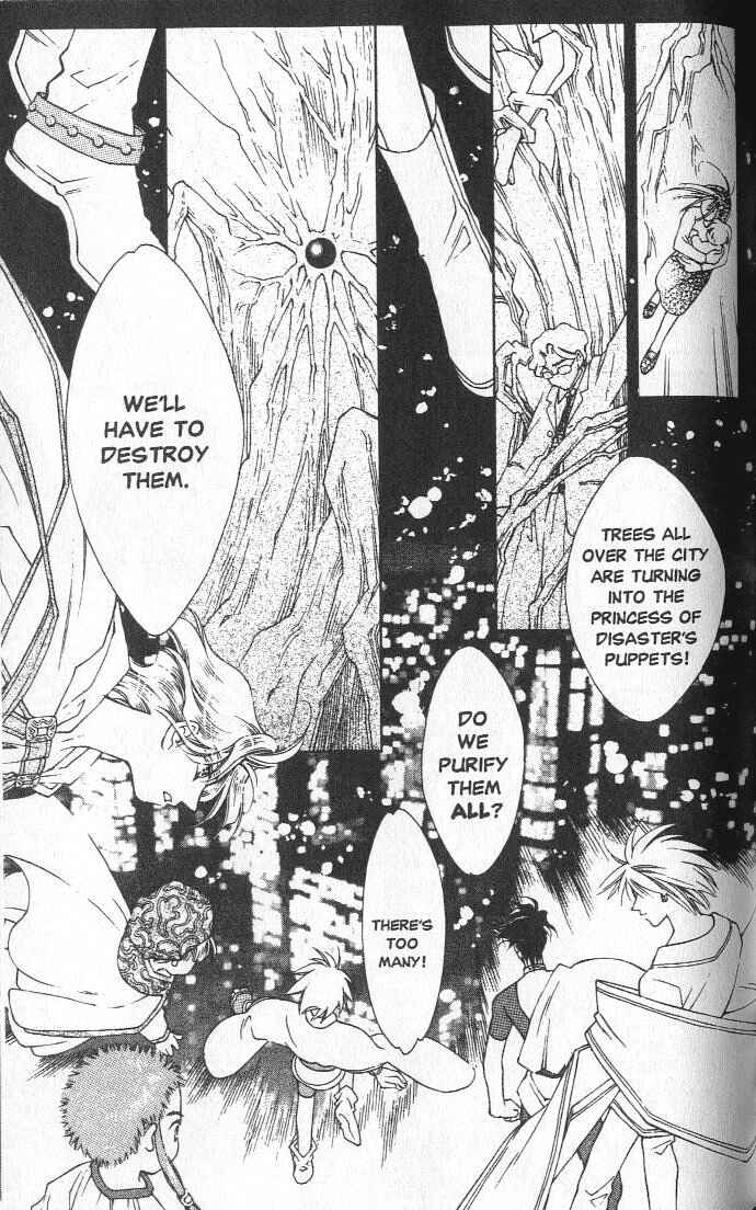 Page 29 Chapter 16 Shin Shirayuki-hime Densetsu Pretear