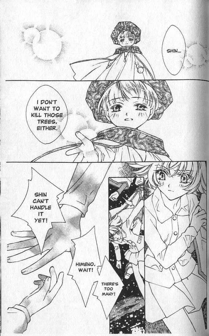 Page 31 Chapter 16 Shin Shirayuki-hime Densetsu Pretear