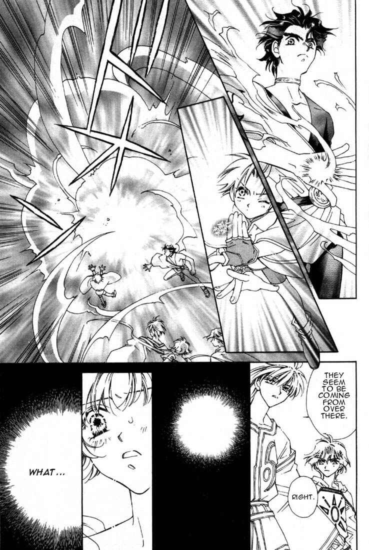 Page 13 Chapter 3 Shin Shirayuki-hime Densetsu Pretear