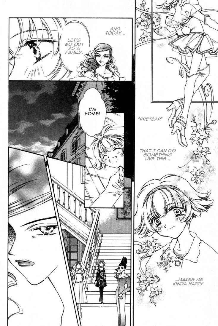 Page 28 Chapter 3 Shin Shirayuki-hime Densetsu Pretear