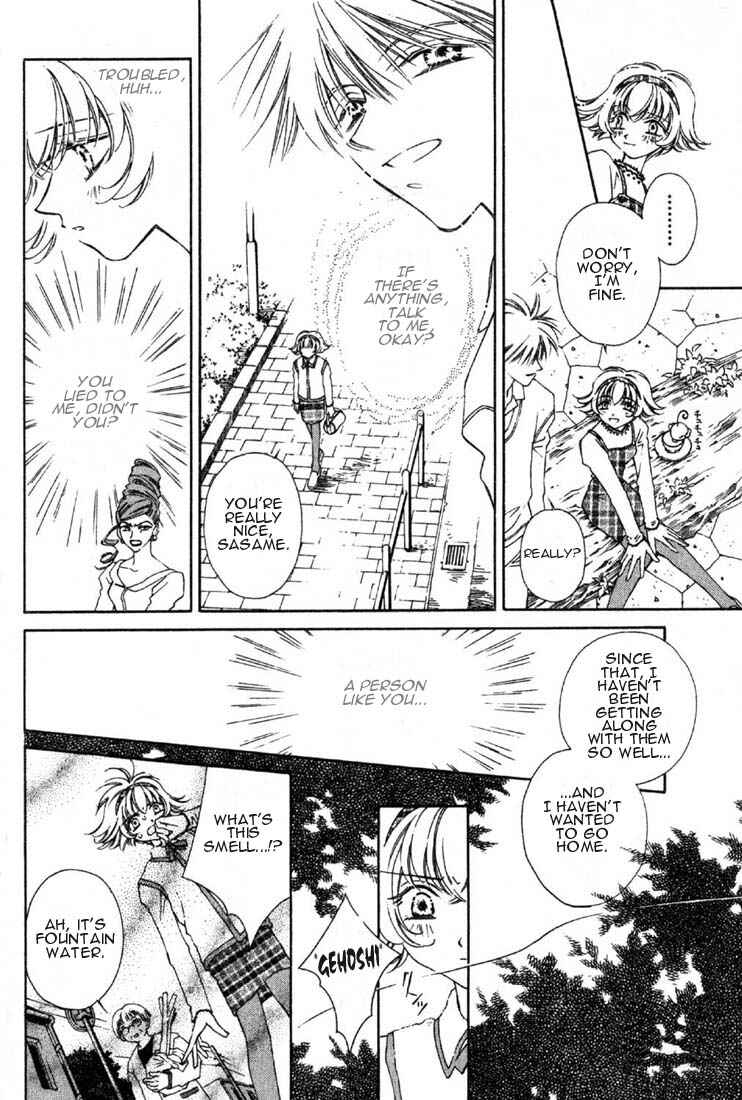 Page 10 Chapter 4 Shin Shirayuki-hime Densetsu Pretear