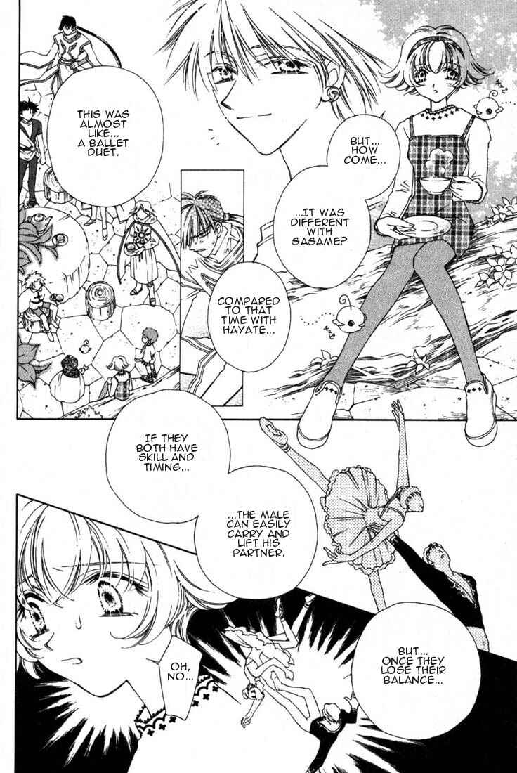 Page 4 Chapter 4 Shin Shirayuki-hime Densetsu Pretear