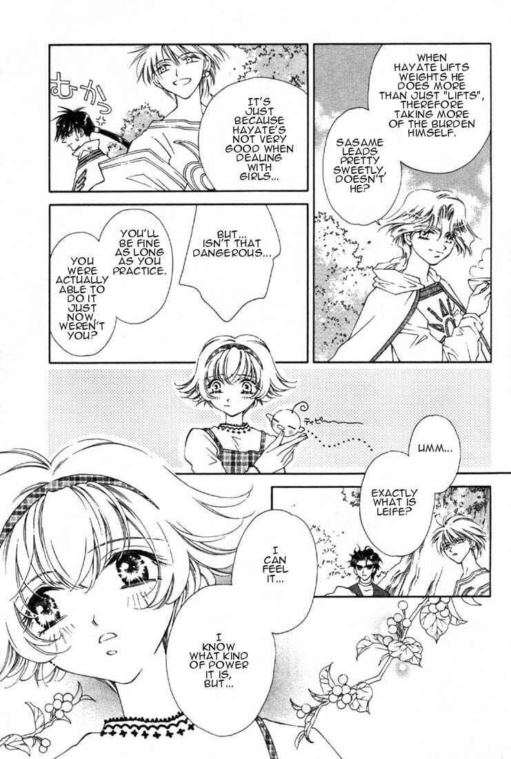 Page 5 Chapter 4 Shin Shirayuki-hime Densetsu Pretear