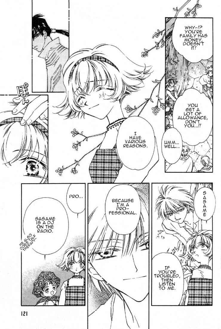 Page 9 Chapter 4 Shin Shirayuki-hime Densetsu Pretear