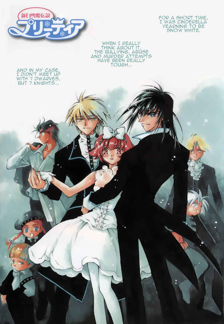 Page 1 Chapter 11 Shin Shirayuki-hime Densetsu Pretear