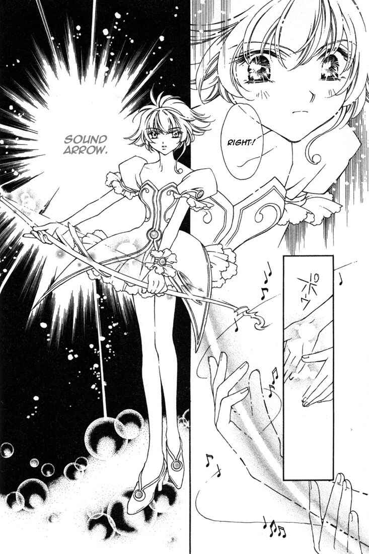 Page 36 Chapter 11 Shin Shirayuki-hime Densetsu Pretear