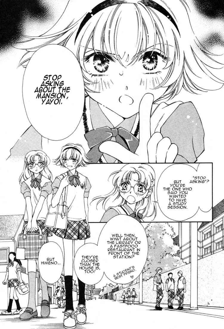 Page 4 Chapter 11 Shin Shirayuki-hime Densetsu Pretear
