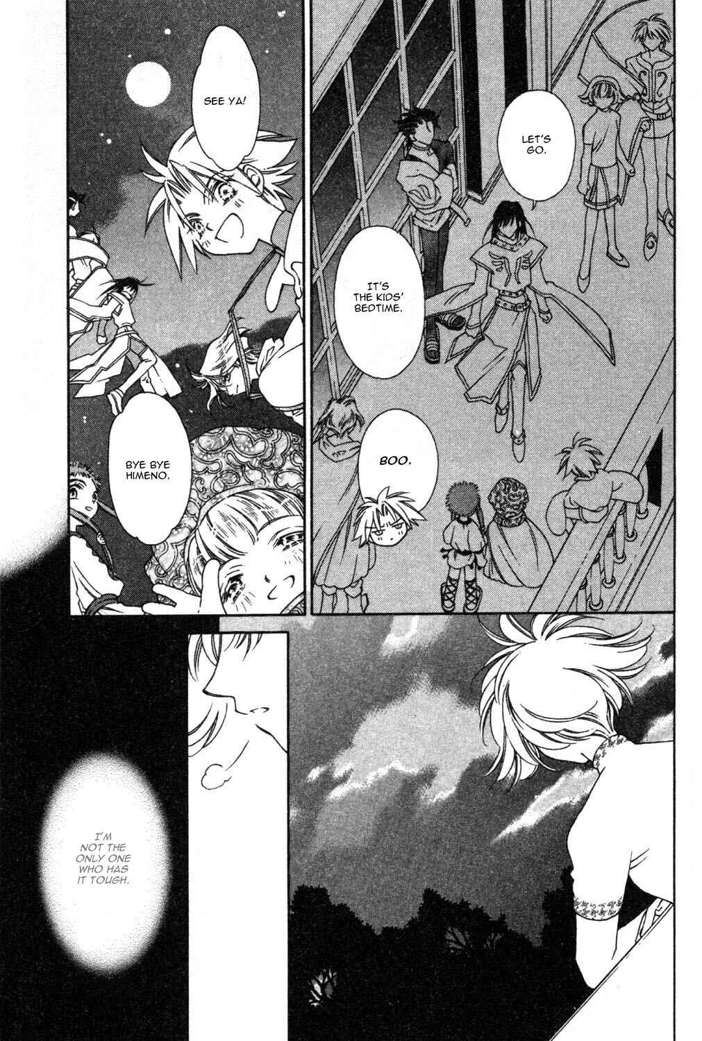 Page 41 Chapter 11 Shin Shirayuki-hime Densetsu Pretear