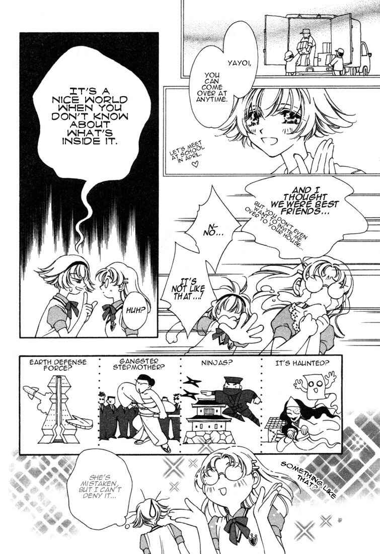 Page 5 Chapter 11 Shin Shirayuki-hime Densetsu Pretear