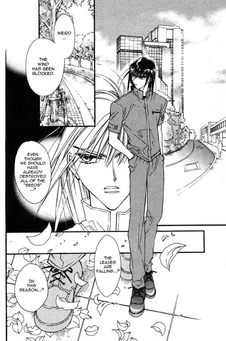 Page 52 Chapter 11 Shin Shirayuki-hime Densetsu Pretear