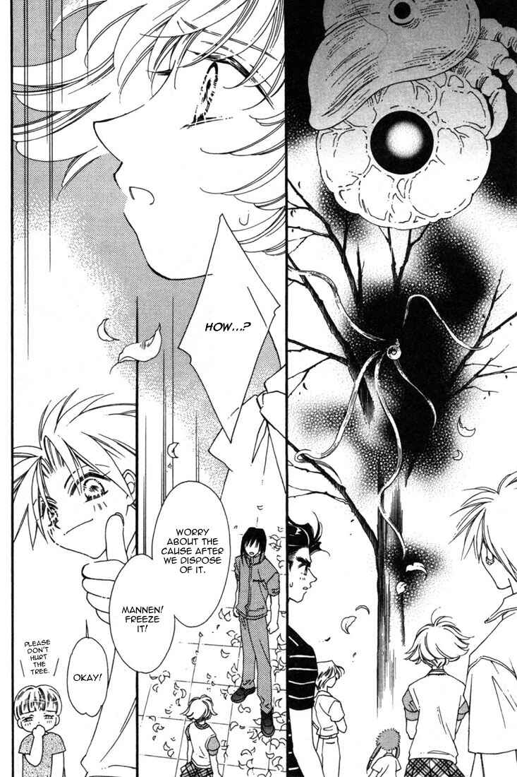 Page 54 Chapter 11 Shin Shirayuki-hime Densetsu Pretear