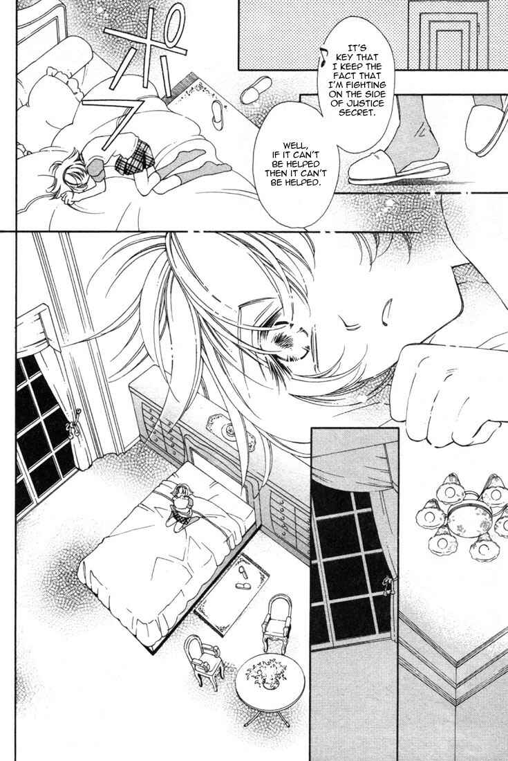 Page 58 Chapter 11 Shin Shirayuki-hime Densetsu Pretear